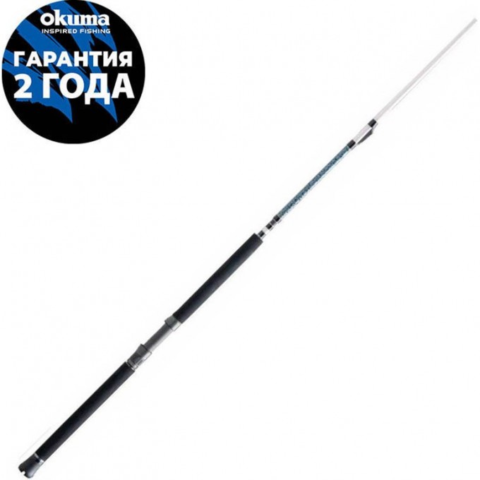 Удилище OKUMA Cold Water Inline Trolling 7'3" 220cm M 10-25lbs 2pcs CW-C-732M-1 Удилище OKUMA Cold Water Inline Trolling 7'3" 220cm M 10-25lbs 2pcs CW-C-732M-1
